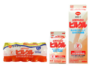 スーパーピルクル