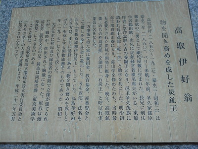 F1000025