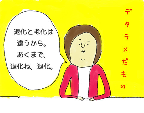 201151129