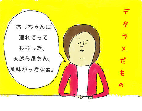 201150208
