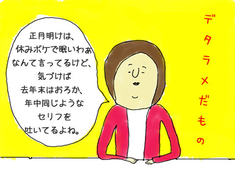 201140112