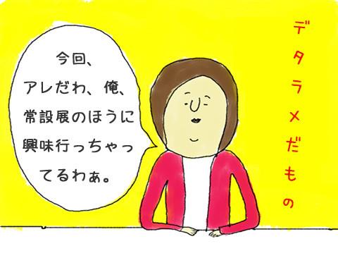 201150412