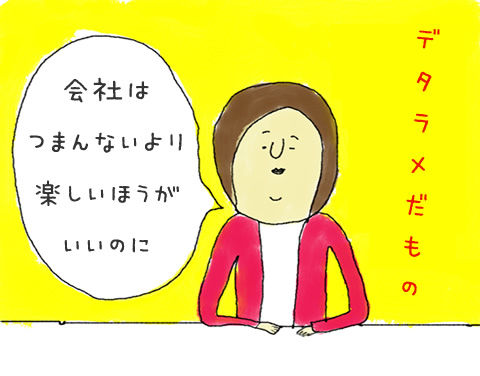 20120814