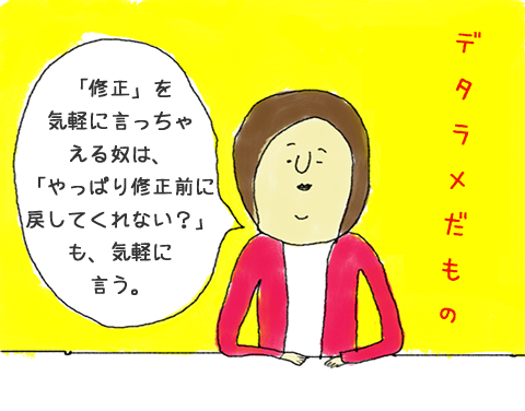 20180218