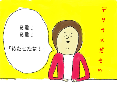 201140622