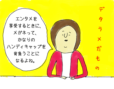 20190317