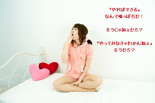 20120913