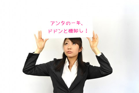 20121105