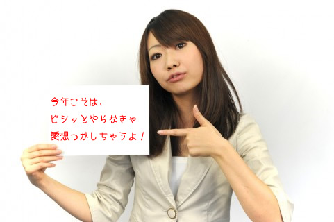 20120109