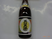 RIMG0026