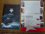 DSCN0803