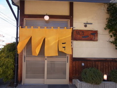 017