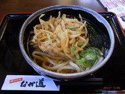 RIMG0045