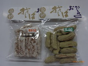 RIMG0038