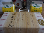 RIMG0161
