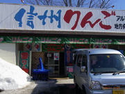 RIMG0137