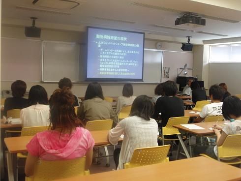 基調講演5