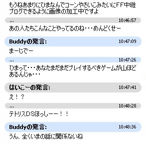 0604227