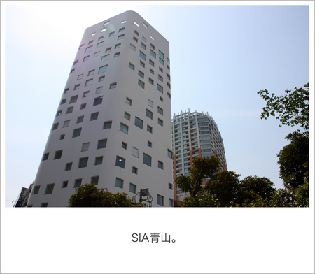 090506_2359001
