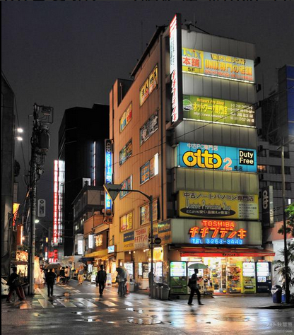 2015-06-17 チチブデンキ