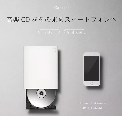 2015-06-19-3 T-Air