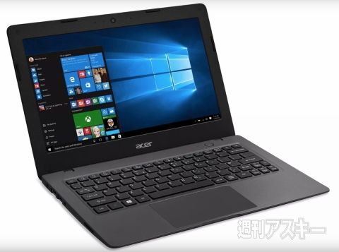 2015-08-10 Cloudbook