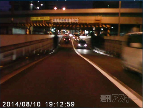 2015-05-22-4 ドライブレコーダー