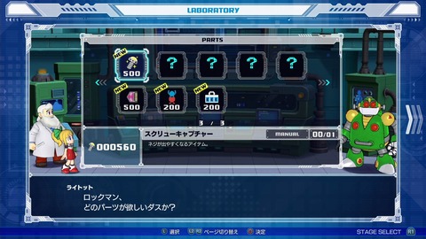 (20181006-161329)