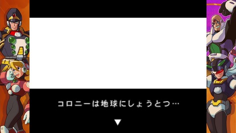 (20180909-224214)