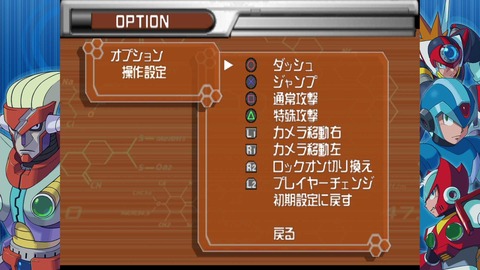 (20180919-182558)
