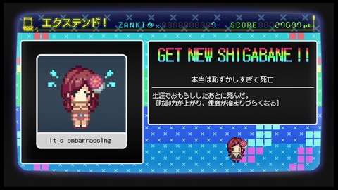 (20180706-150402)