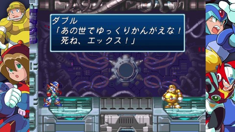 (20180909-095446)