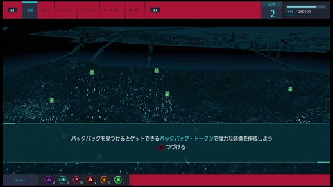 (20180926-202140)