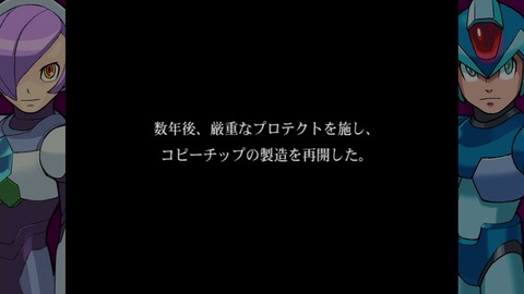 (20180921-224327)