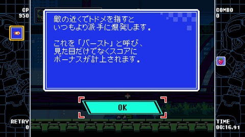 (20181002-182456)