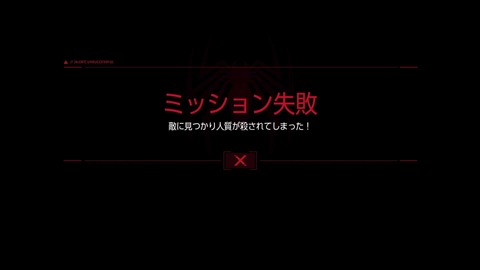 (20180926-231456)
