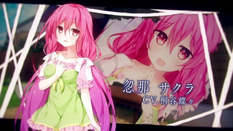 (20180705-185503)