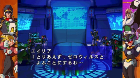 (20180909-202824)
