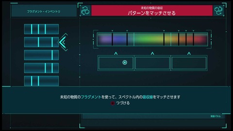 (20180926-200912)