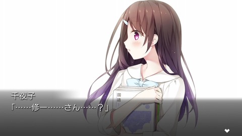 (20180706-095303)