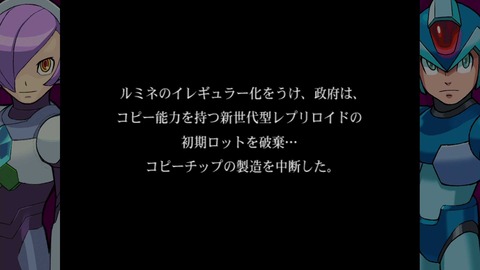 (20180921-224303)