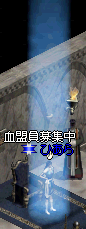 purimahou