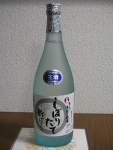 2ae090ab.jpg