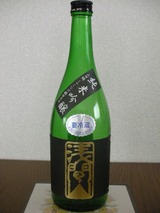 37f61813.jpg