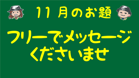 received_2299672790265858