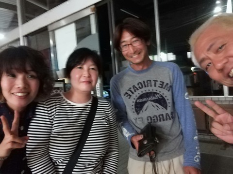 IMG_20180608_210450