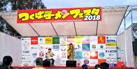 IMG_20181009_000414