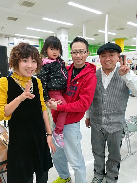 IMG_20180311_153524