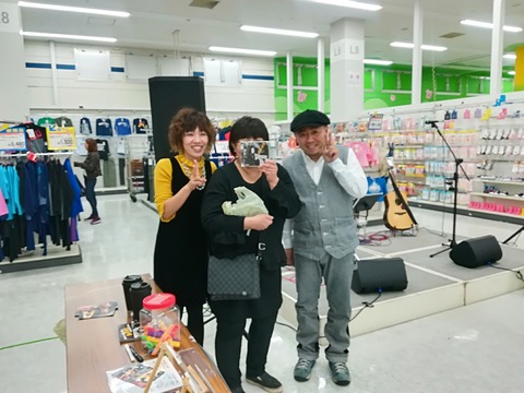 IMG_20180311_154303