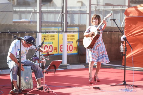 tamariba5